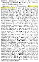 Business and Occupations   1885-05-30 CHWS